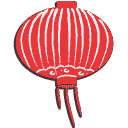 Paper Lantern