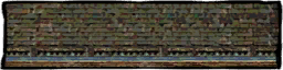 File:Sticker DLC AssassinsCreed Architecture Roof 1.png