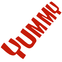 Yummy Text