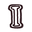 File:Sticker Unthemed Letter I.png