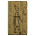 Egyptian Stele