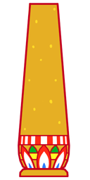 Egyptian Column