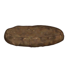 Cooked Patty