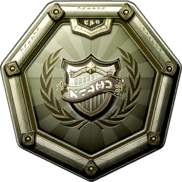 File:Sticker DLC Invizimals Object Badge 03.png