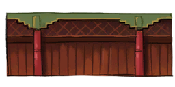 Chinese Wall