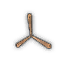 Propeller 2