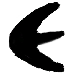 Thick Black Letter E