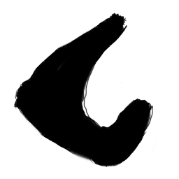 Thick Black Letter G