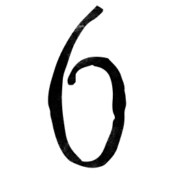 File:Sticker Bunkum Lagoon Number Rigo 6.png