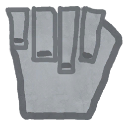 Resist Fist