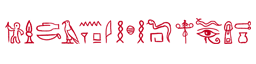 Egyptian Hieroglyphs