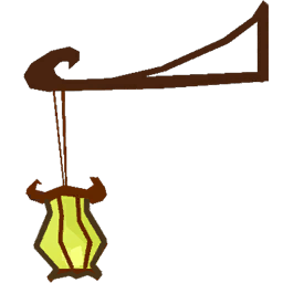 Hanging Lantern