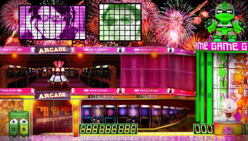 File:Concept HigginbothamsMind Background Arcade.jpg