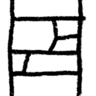 Popit icon