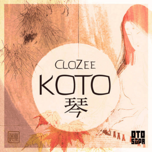 Music Fixed Koto Icon.png