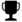 Bronze trophy